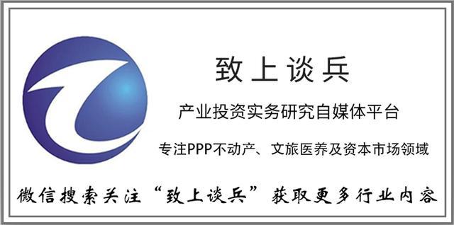 新澳天天精资科技大全，融资释义解释与落实策略