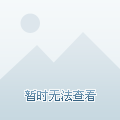 奥门特马特资料的释义解释与落实
