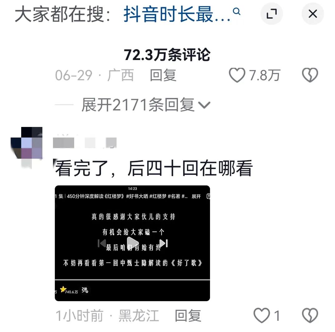 白小姐三期必开一肖，深入解读与具体落实的探讨