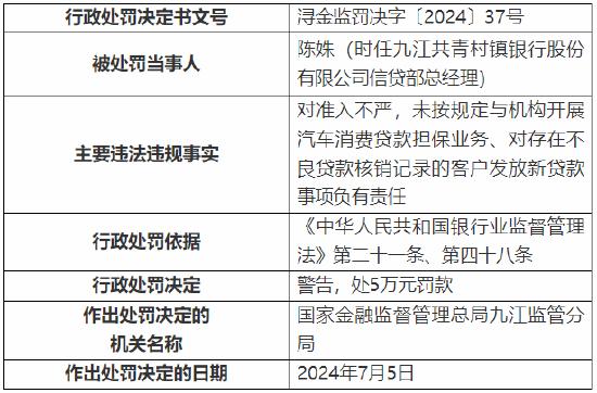 新澳门开奖结果2025开奖记录与机谋释义的深入解读