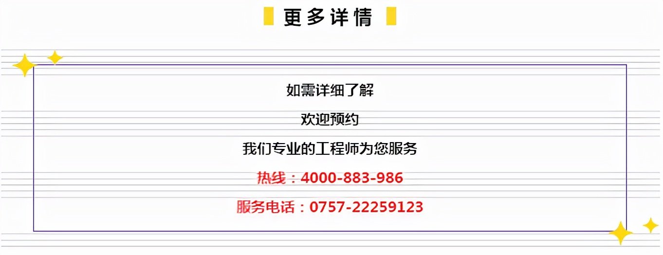 管家婆一肖一码，揭秘精准预测的秘密与横向释义的落实之道