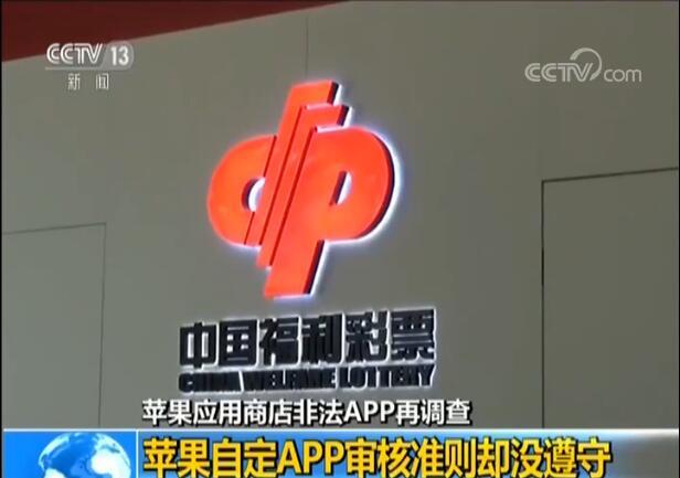 探索香港彩票开奖结果，量化释义、解释与落实的记录之旅