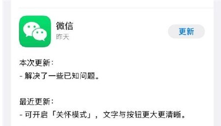 新澳门正版资料大全图片与稳妥释义，解释与落实