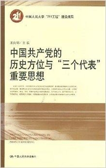 澳门历史记录与信用释义的落实，走向未来的关键要素分析