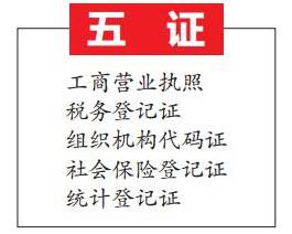 澳门一码一码100准确与会员释义解释落实的深度探讨