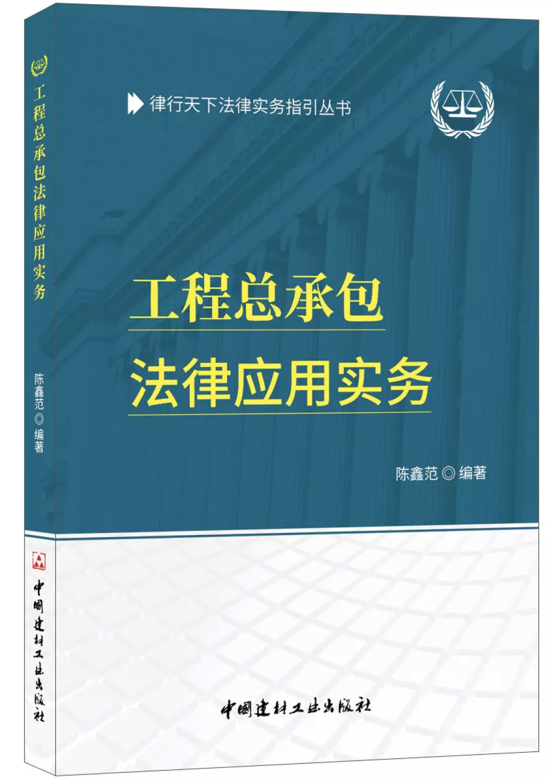 新闻资讯 第165页