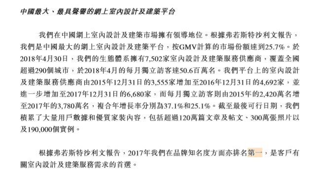 关于香港494949最快开奖结果及先头释义的深入解析