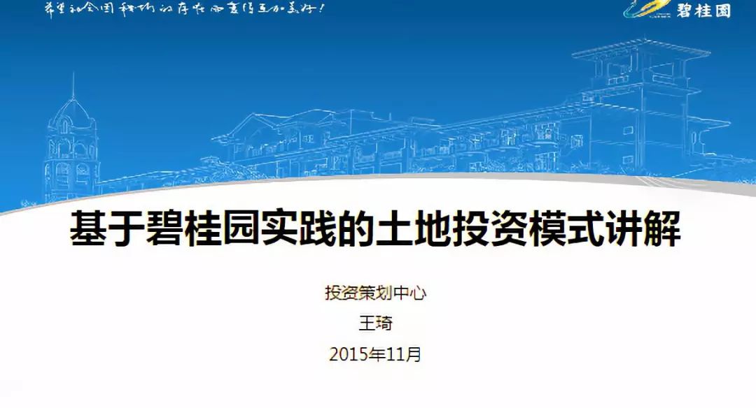 迈向2025年，正版资料免费大全公开的积极实践与职能释义解释落实