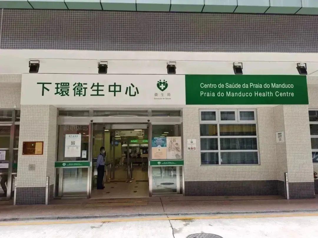 澳门今晚活动，社区活动的丰富内涵与落实策略