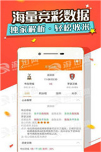 新澳好彩精准资料大全免费，宝贵资源的深度解读与实际应用