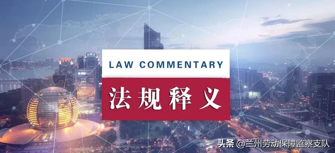 澳门今晚九点30分开奖，开奖时刻的期待与解读合格释义的重要性