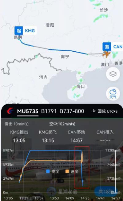 澳门彩票的魅力与优雅，解读开奖记录与落实的重要性