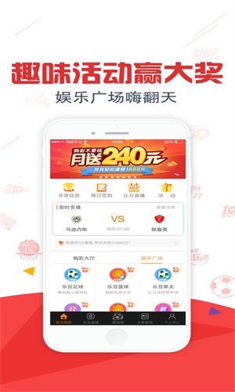 探索800图库免费资料大全2025，宽阔资源的释义与落实策略