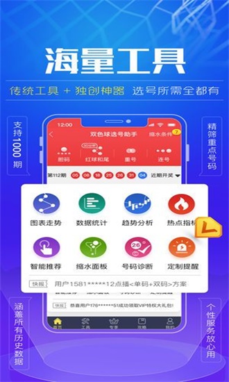 澳彩资料免费长期公开与澳门博彩业的未来展望，落实与解释