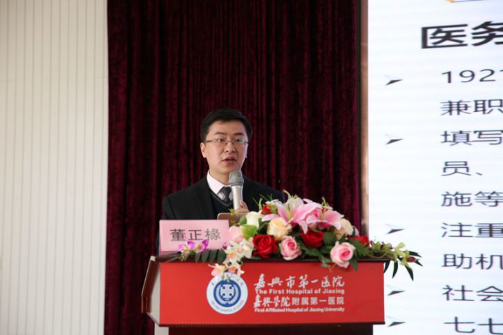 澳门学者解读，关于澳门最新最快内部资料与落实的探讨