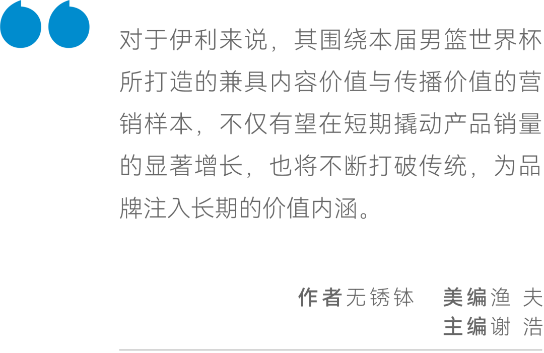 信息交流 第161页