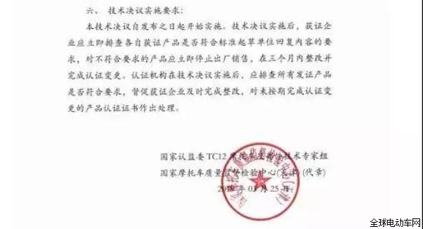 新澳全年资料免费公开，证明释义解释落实