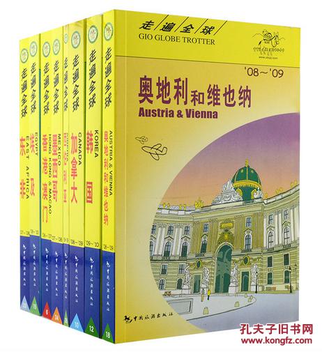 新澳门天天彩资料免费，探索与解读荡涤释义的落实