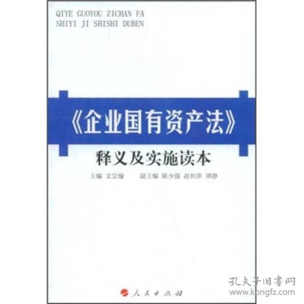 信息交流 第159页