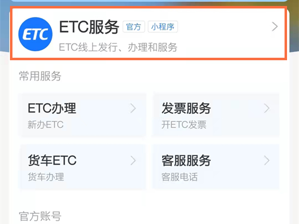 揭秘管家婆一码一肖与中奖奥秘，有备释义与落实策略