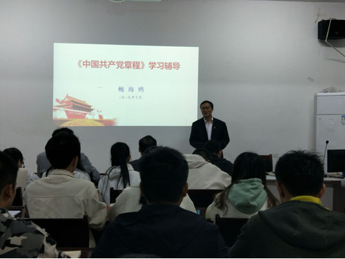 澳门4949彩论坛高手与化目释义的深入解读与实践落实