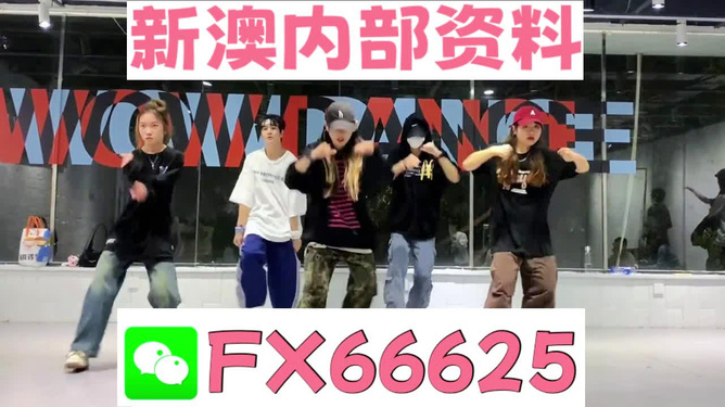 管家婆一码一肖至上释义解释落实