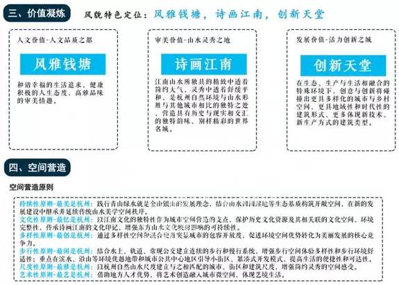 探索澳门未来蓝图，精准正版资料的导向释义与落实策略