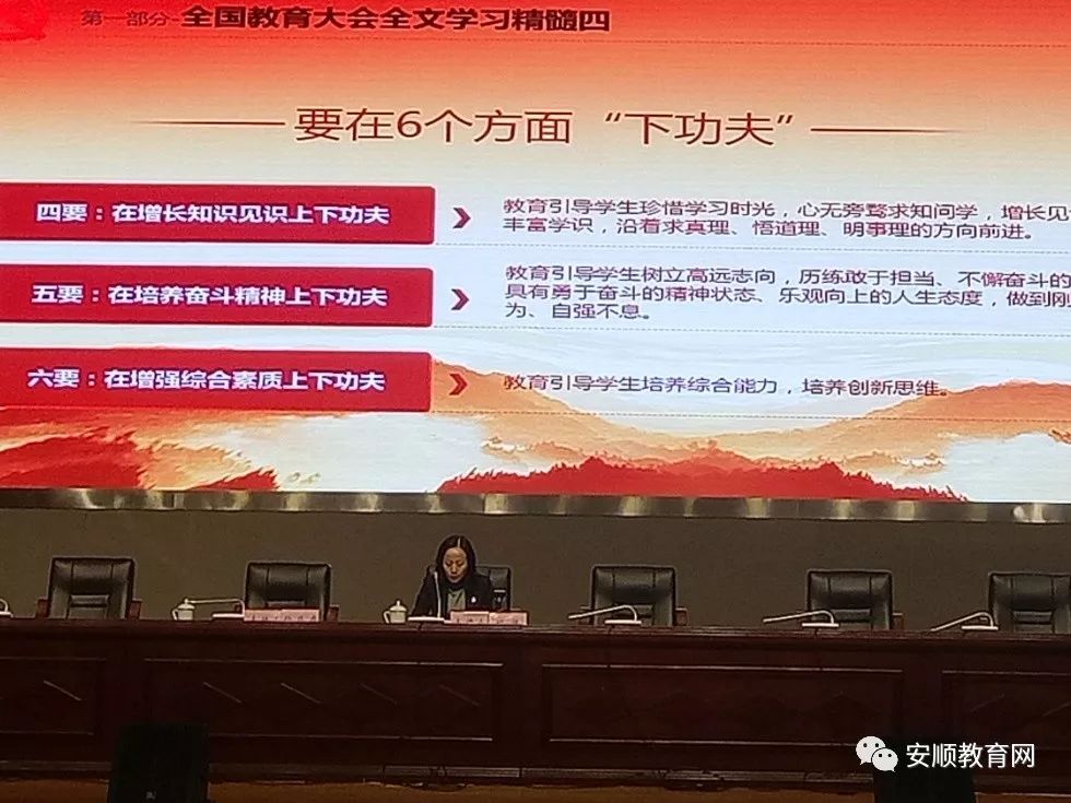 探索之旅，关于2025正版资料免费提供的深入解读与实践落实