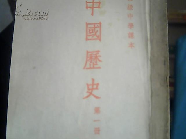 刘伯温精准三期内必开手机版，力策释义与应用落实