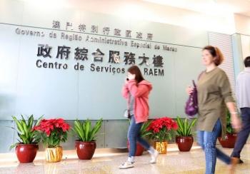 澳门335期资料查看与释义解释落实分析