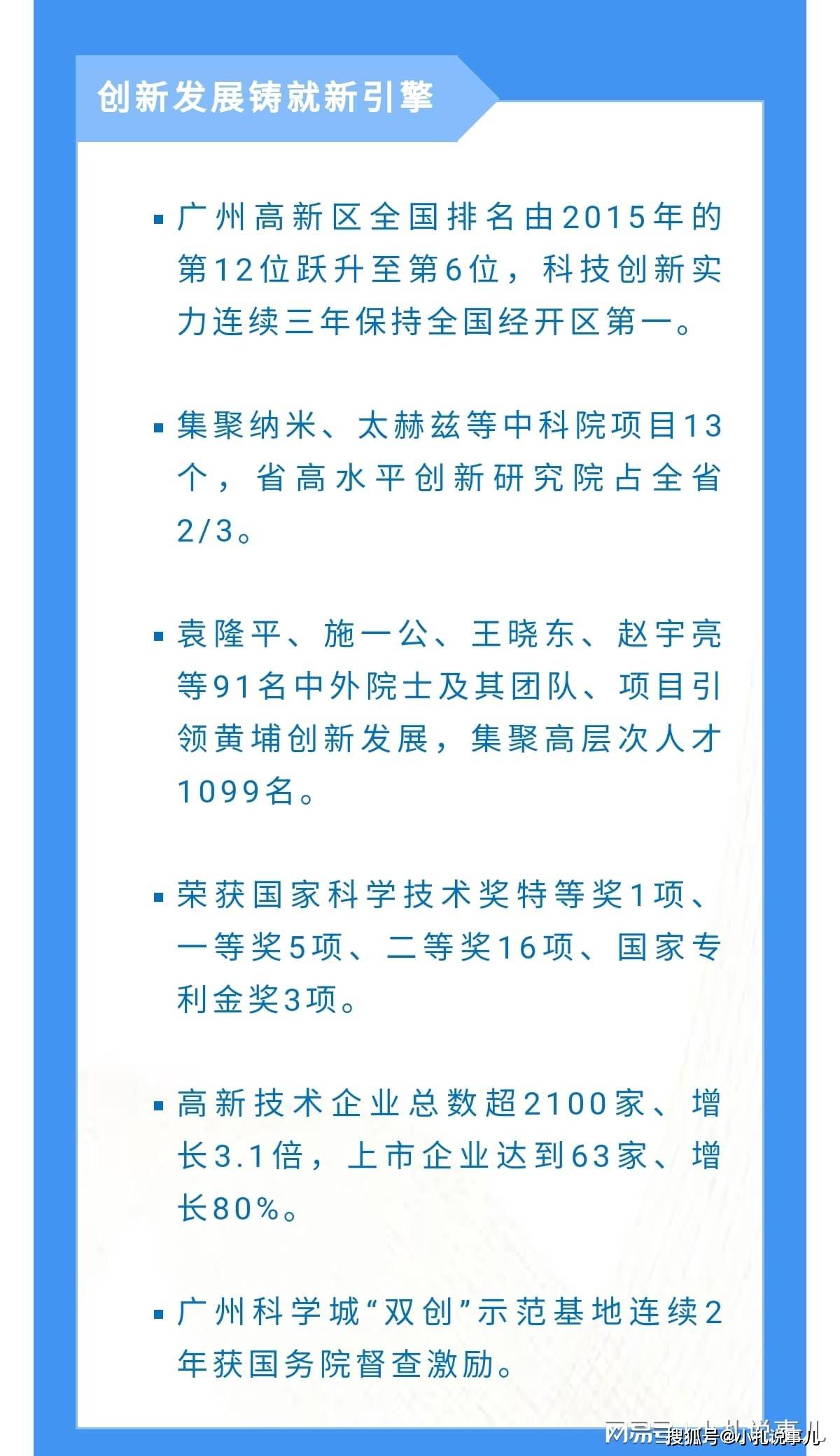 探索未来知识共享之路，2025年正版资料免费大全一肖与门工释义的落实