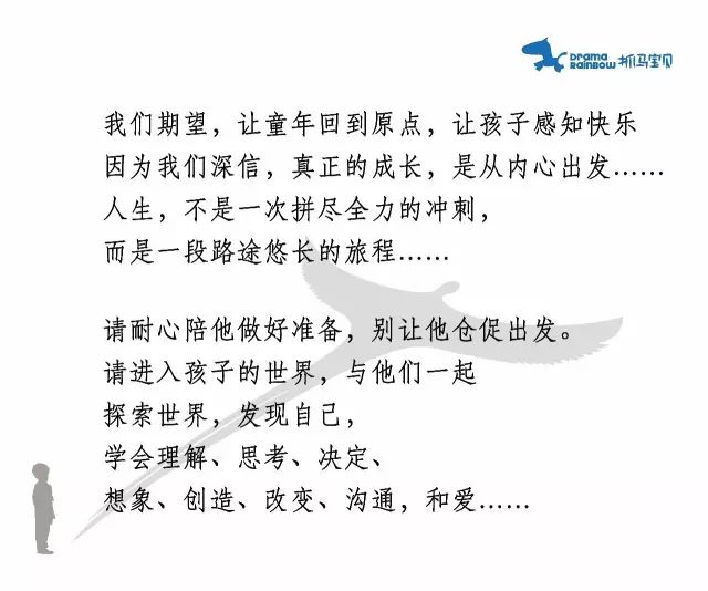 探索未知与理解现实，澳门特马开奖与肺腑释义的深度解读