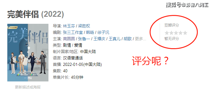 澳门王中王100期期中一期林与伙伴释义解释落实的探讨
