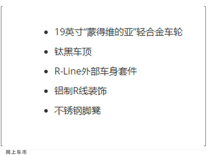 二四六天天好944cc与彩交释义落实，探索与实践