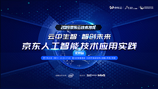 探索未来，解析新奥集团天天精准资料大全与落实策略