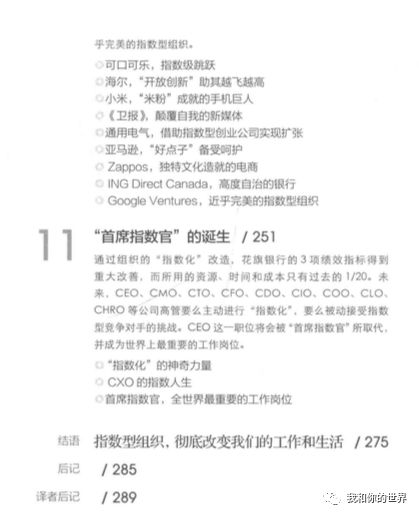 新澳门资料大全正版资料与未来展望，分配释义、解释落实及超越至2025年展望