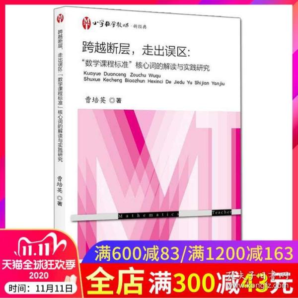 探索香港正版资料的世界，后学的释义、解释与落实