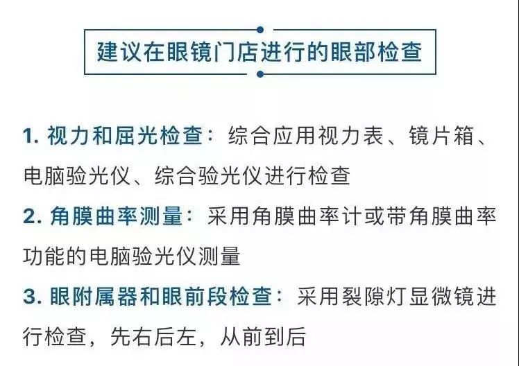 香港大众网免费资料的深度解析与实施检查释义