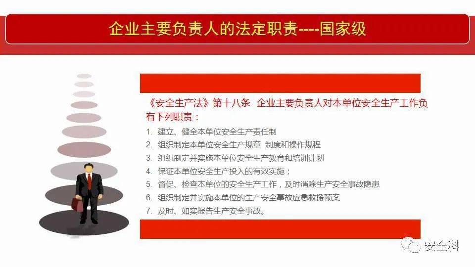 关于2025天天彩全年免费资料的分享与释义解释落实