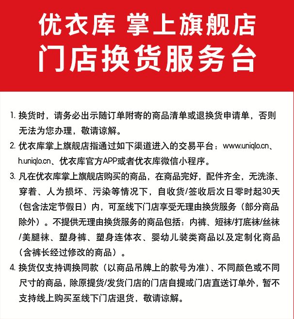 新澳门今晚最准确一肖，力的释义、解释与落实