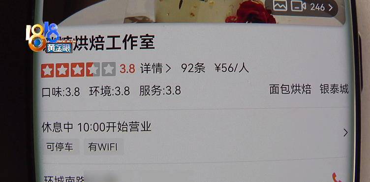 新澳门一码一肖一特一中水果爷爷，释义、解释与落实