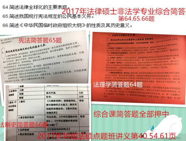 探索2025天天彩资料大全免费，释义、实施与实际应用