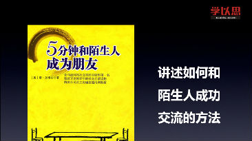 聂雨霏 第152页