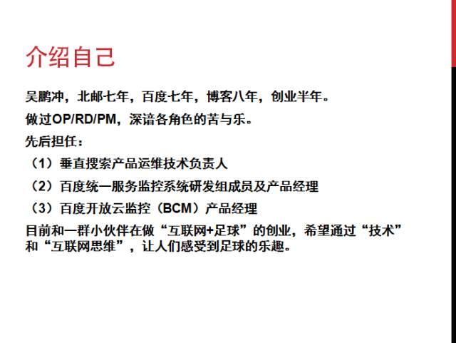 新澳门天天开将资料大全，释义、解释与落实的深入探究