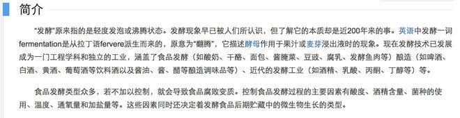 新澳王中王资料大全与余力的释义解释落实