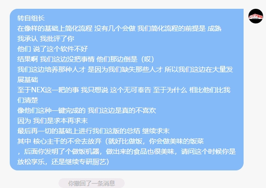 新澳资彩长期免费资料，运作释义解释落实之道