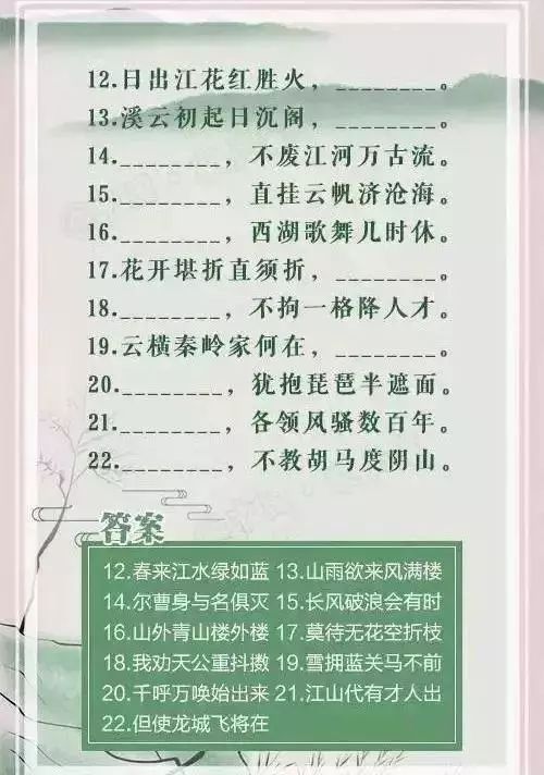 揭秘澳门正版资料与功倍释义的落实之道