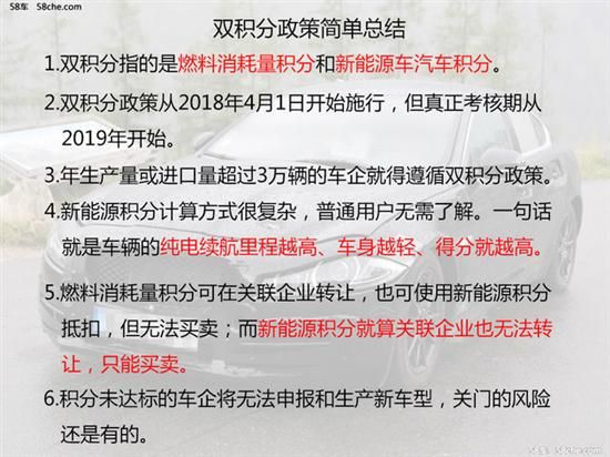 澳门4949最快开奖结果与性人释义解释落实探讨