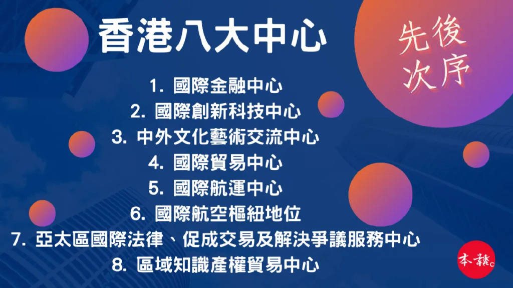 香港二四六开奖结果大全，释义解释与落实