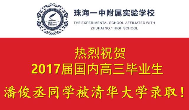 澳门三中三码精准100%与艺术释义解释落实的探讨